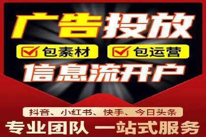 SEM关键词精准投放：如何提高转化率？